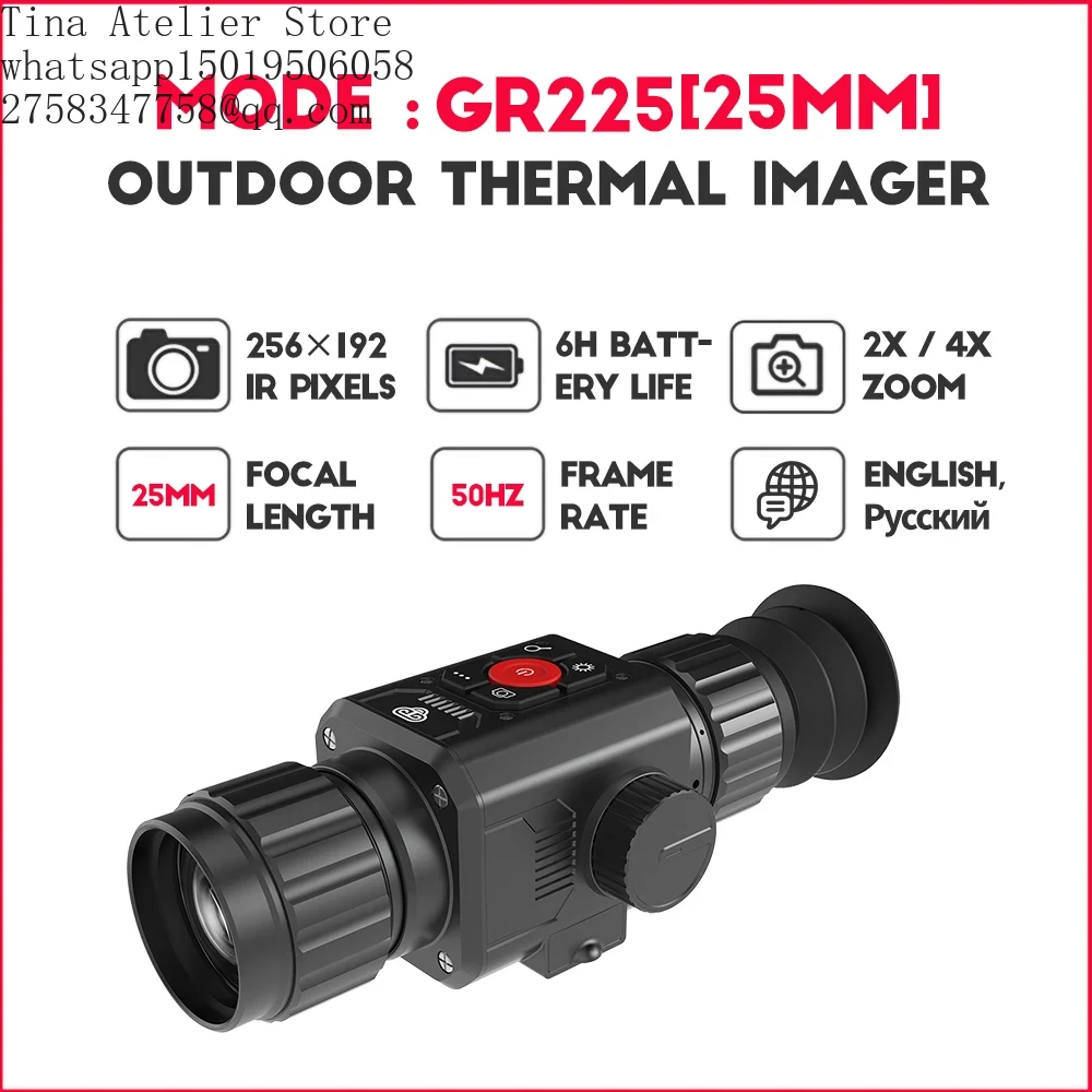 GOYOJO GR225 25mm Termowizyjny – Hunting Thermal Imaging Scope recenzja i cena